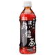 【ケース販売】あなたの濃い烏龍茶 500ml×24本