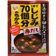 (まとめ買い)永谷園 1杯でしじみ70個分のちから みそ汁 赤だし 3食入×10個×5セット