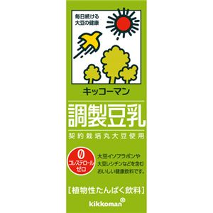 （まとめ買い）【ケース販売】紀文 調整豆乳 200ml×18本×3セット