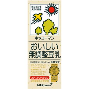 （まとめ買い）【ケース販売】紀文 おいしい無調整豆乳 200ml×18本×3セット