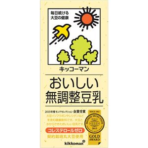 （まとめ買い）【ケース販売】紀文 おいしい無調整豆乳 1000ml×6本×3セット