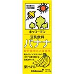 （まとめ買い）【ケース販売】紀文 豆乳飲料 バナナ 200ml×18本×3セット