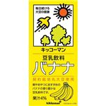 （まとめ買い）【ケース販売】紀文 豆乳飲料 バナナ 1000ml×6本×3セット