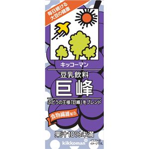 （まとめ買い）【ケース販売】紀文 豆乳飲料 巨峰 200ml×18本×3セット