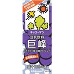 （まとめ買い）【ケース販売】紀文 豆乳飲料 巨峰 200ml×18本×3セット