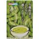 (まとめ買い)有機野菜のえだ豆が濃いポタージュ 2袋入×10個×4セット