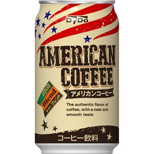 （まとめ買い）【ケース販売】ダイドーブレンド アメリカンコーヒー 350g×24本×2セット