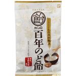 （まとめ買い）【ケース販売】カンロ 百年のど飴 70g×6袋×5セット