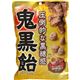(まとめ買い)【ケース販売】カンロ 鬼黒飴 90g×6袋×5セット