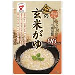 （まとめ買い）【ケース販売】金の玄米がゆ 250g×10個×2セット