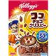 (まとめ買い)ケロッグ ココくんのチョコクリスピー 260g×8セット