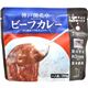 (まとめ買い)神戸開花亭 ビーフカレー 200g×19セット