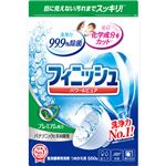 （まとめ買い）フィニッシュ パワー&ピュア パウダー つめかえ用 550g×12セット