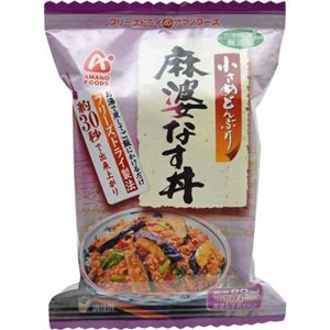 （まとめ買い）アマノフーズ 小さめどんぶり 麻婆なす丼 20.5g×4個×7セット