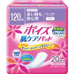 （まとめ買い）ポイズ肌ケアパッド レギュラー 20枚入×4セット