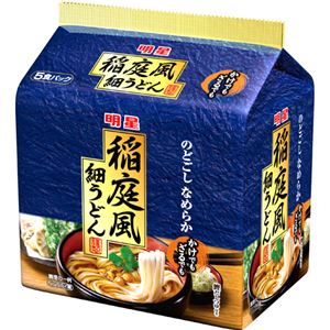 （まとめ買い）【ケース販売】稲庭風細うどん 5食パック×6個×2セット