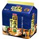 (まとめ買い)【ケース販売】稲庭風細うどん 5食パック×6個×2セット