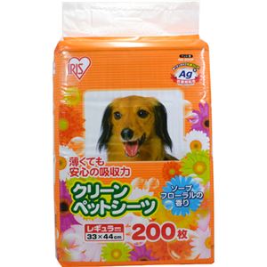 （まとめ買い）アイリスオーヤマ クリーンペットシーツ レギュラー 200枚 NS-200F ソープフローラルの香り×9セット