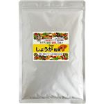 （まとめ買い）健康王国 自然の恵みシリーズ しょうが粉末 220g×2セット