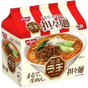 （まとめ買い）【ケース販売】日清ラ王 担々麺 97g×5食入×6袋×2セット