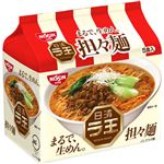 （まとめ買い）【ケース販売】日清ラ王 担々麺 97g×5食入×6袋×2セット