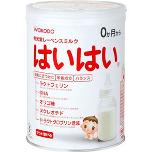 （まとめ買い）レーベンスミルク はいはい 850g 0か月から×4セット