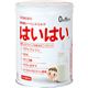 (まとめ買い)レーベンスミルク はいはい 850g 0か月から×4セット
