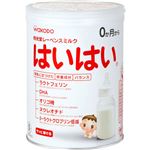 （まとめ買い）レーベンスミルク はいはい 850g 0か月から×4セット