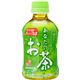 (まとめ買い)【ケース販売】サンガリア あなたのお茶 280ml×24本×2セット