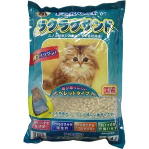 （まとめ買い）フォーキャット ラクラクサンド 4L×20セット