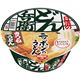 (まとめ買い)【ケース販売】日清のどん兵衛 きつねうどん(西) 95g×12個×3セット