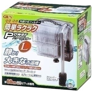 （まとめ買い）ジェックス 簡単ラクラクパワーフィルター L×3セット