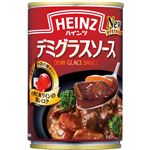 （まとめ買い）ハインツ デミグラスソース 290g×17セット