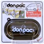 （まとめ買い）don-pac(ドンパック) POP ブラック×2セット