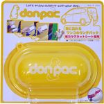 （まとめ買い）don-pac(ドンパック) POP イエロー×2セット