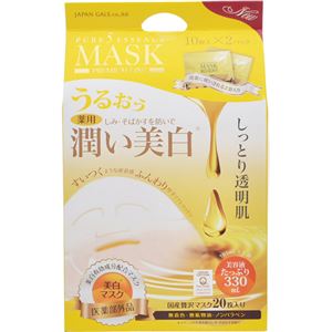（まとめ買い）ジャパンギャルズ ピュアファイブエッセンスマスク 薬用ピュアTENマスク 美白・肌あれ 20枚×3セット