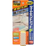 （まとめ買い）人工大理石 FRP浴槽用 ダイヤモンドパッド F×3セット