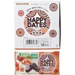 （まとめ買い）【ケース販売】HAPPY DATES(ハッピーデーツ) デーツ&カカオ 25g×10個×11セット