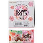 （まとめ買い）【ケース販売】HAPPY DATES(ハッピーデーツ) デーツ&イチジク 25g×10個×11セット