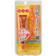 (まとめ買い)キスミー モイストリライズ ハリツヤエキ 15g×4セット