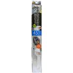（まとめ買い）システムキッチン用 防虫シート 45cm×5セット
