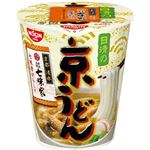 （まとめ買い）【ケース販売】日清の京うどん 七味唐がらし付 70g×20個×2セット