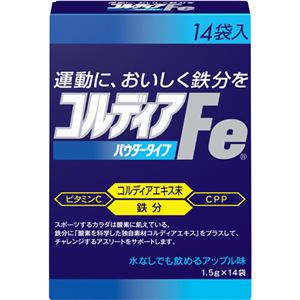 （まとめ買い）明治 コルディアFe パウダー 1.5g×14袋×3セット