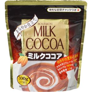 （まとめ買い）ブルボン まろやか仕立てミルクココア 300g×8セット