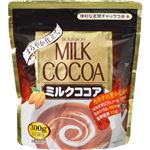 （まとめ買い）ブルボン まろやか仕立てミルクココア 300g×8セット