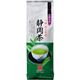 (まとめ買い)お茶の丸幸 茶葉乃里 川根・牧之原産静岡茶 100g×5セット
