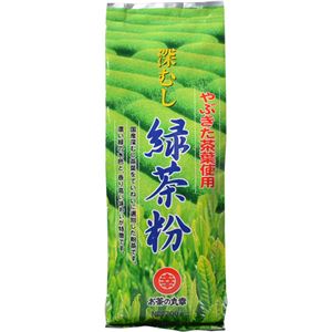 （まとめ買い）お茶の丸幸 深蒸し緑茶 粉 200g×15セット