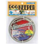 （まとめ買い）ドッグキーパーデラックス 大型犬 スプリング付き 3m DKD-3000×2セット