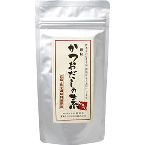 （まとめ買い）食塩化学調味料無添加 かつおだしの素 50g×14セット