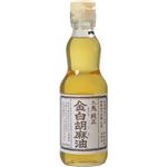 （まとめ買い）九鬼 純正 金白胡麻油(ごま油) 340g×11セット